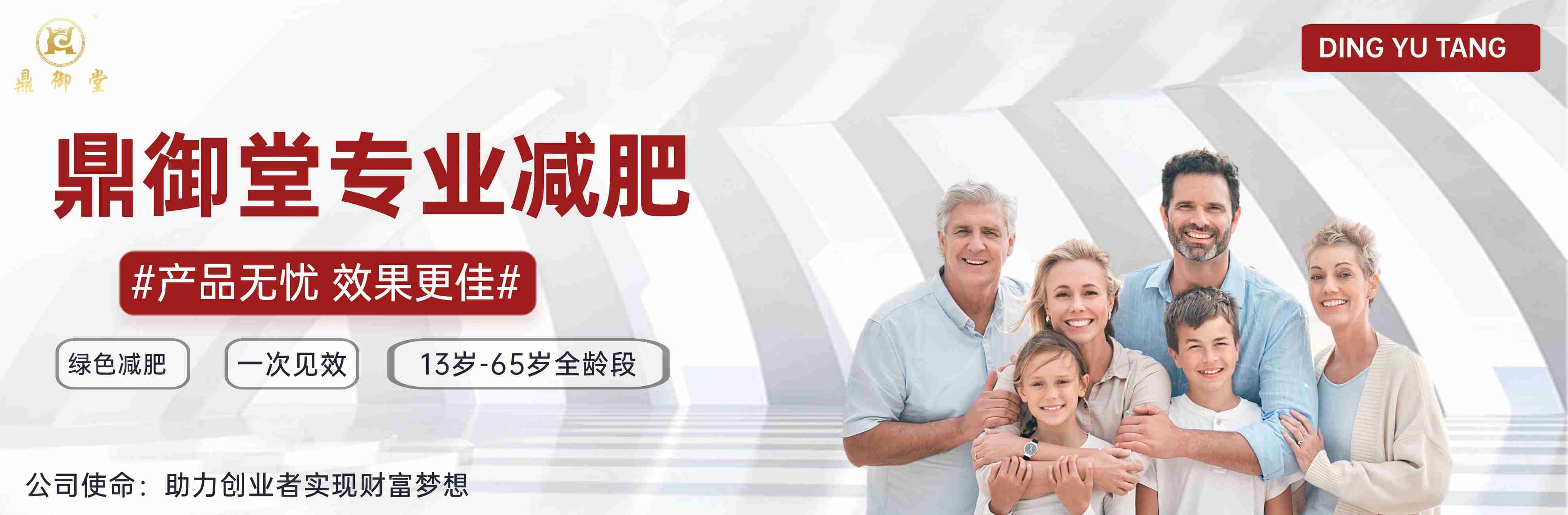首图